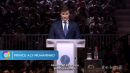 Prince Aly Muhammad addressing the GE Festival 2025 attendees   2025-07-20